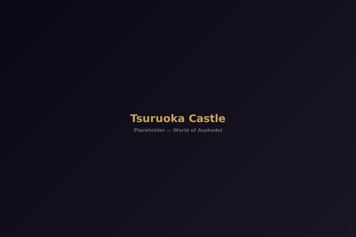 Tsuruoka Castle Grand Hall